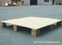 广州市番禺区沙头街福波木箱厂 匠心竹木包装，守护每一份安全交付